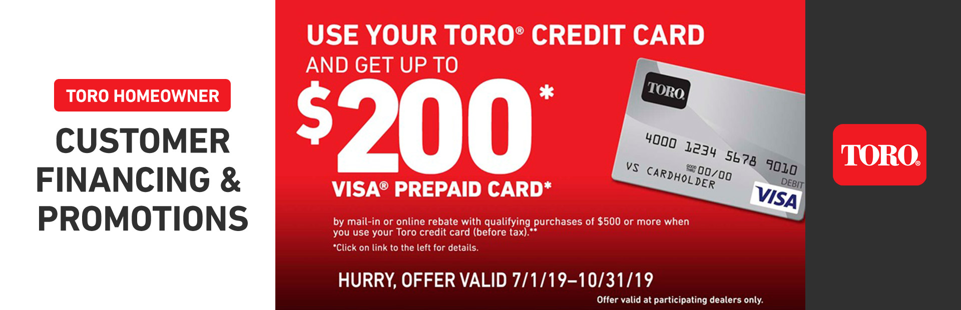 Toro Homeowner Customer Financing & Promotions